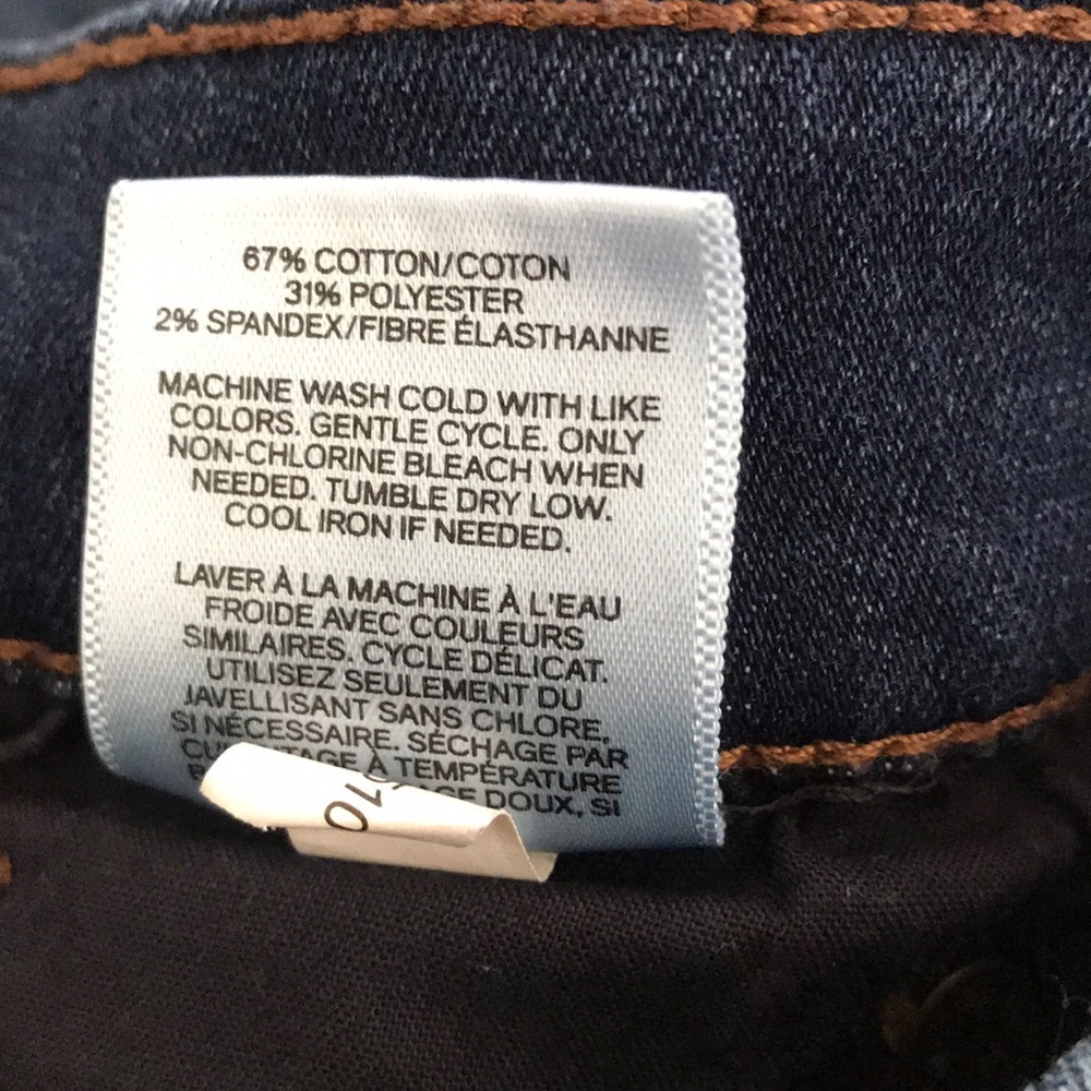 Express jeans - Picture 3 of 4